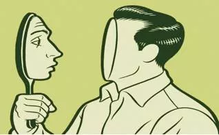 Introspection  - Examination of one's own thoughts and feelings.