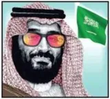 Indian saudi tango