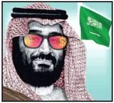 Indian saudi tango