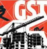 Sorry  it is not gst  sans input tax credit