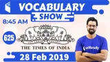 The times of india