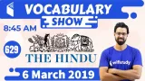 The hindu
