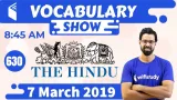 The hindu