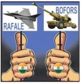Rafale  bofors