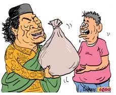 Largesse  - Generosity in bestowing money or gifts upon others.