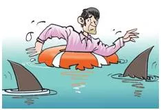 Reel  - Walk as if unable to control one’s movements (जूझना); reeling under.