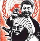 Masood azhar  jem  china to pak rescue