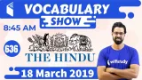 The hindu