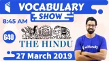 The hindu