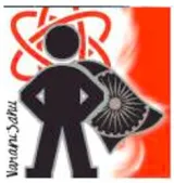 In nuclear commerce  india must sell  too