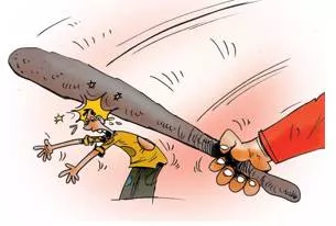 Downtrodden - Meaning: treated badly by people in power
