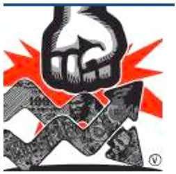 Court fire bombs banking discipline