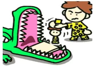 Jeopardize  - Meaning: put (someone or something) into a situation in which there is a danger of loss, harm, or failure.