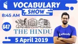 The hindu