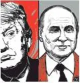 The mueller lesson  institutions matter