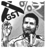 A gist of congress’ ‘theoretical’ gst