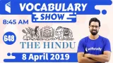 The hindu
