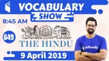 The hindu