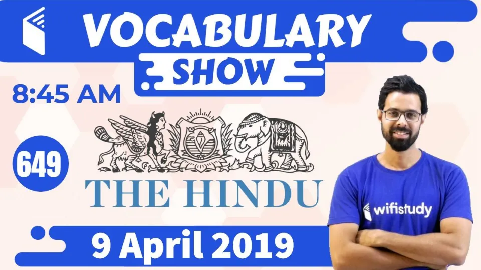 The hindu