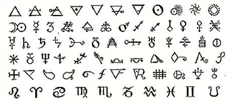 Esoteric  - Meaning: intended for or likely to be understood by only a small number of people with a specialized knowledge or interest.