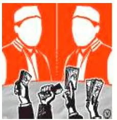 Electoral bonds  opaque  misleading
