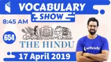 The hindu