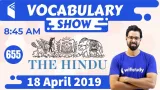 The hindu