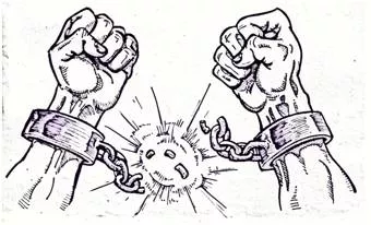 Emancipation  - Meaning: the fact or process of being set free from legal, social, or political restrictions.
