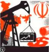 Fret not overmuch over oil from iran