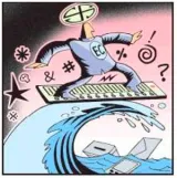 Vilifying the evm