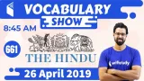 The hindu