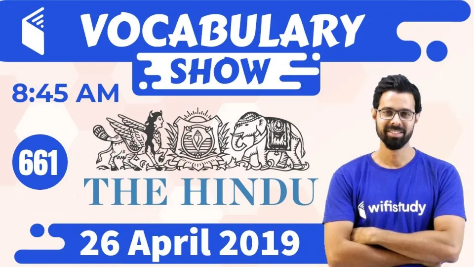 The hindu