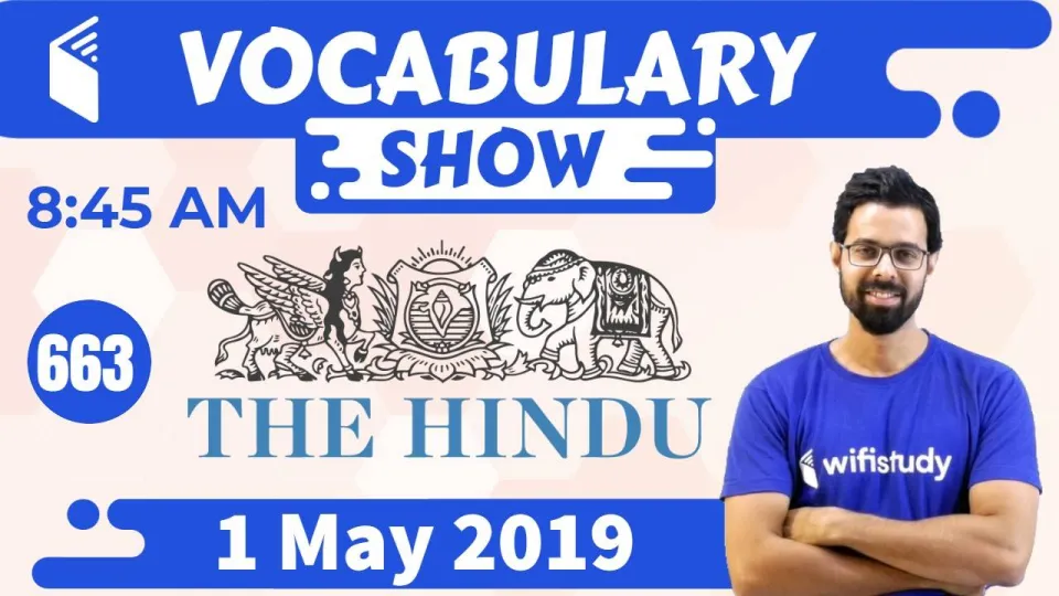 The hindu