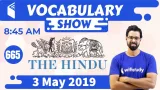The hindu