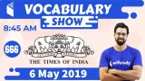 The times of india