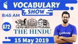 The hindu