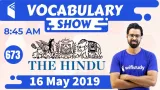 The hindu