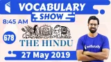 The hindu