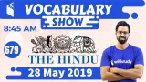 The hindu