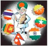Bimstec focus
