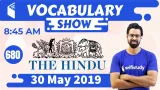 The hindu
