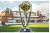 The icc cricket world cup  a cup to win