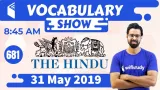 The hindu