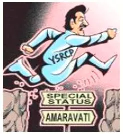 Andhra’s new cm