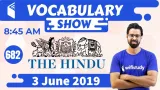 The hindu