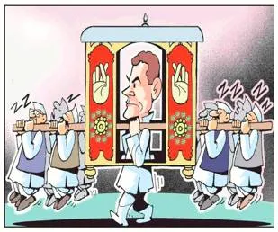 Rahul gandhi can’t be fixed