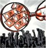 Rupture in india’s accounting history
