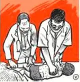 Fighting encephalitis is elementary duty