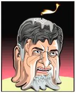 Tdp in crisis