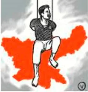 Stamp out lynching in whatever name
